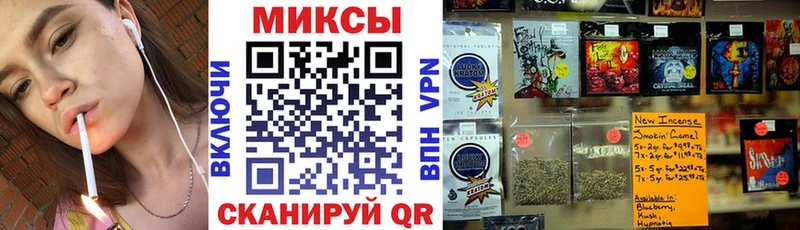 купить наркоту  Ветлуга  Бутират буратино 