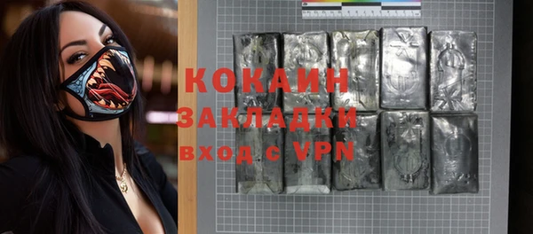 spice Алексеевка