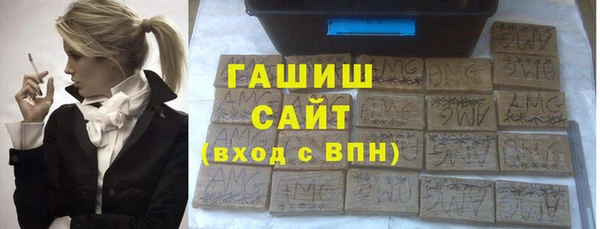 гидропоника Алексин