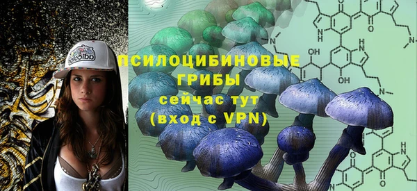 синтетический гашиш Алзамай