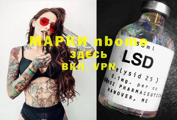 spice Алексеевка