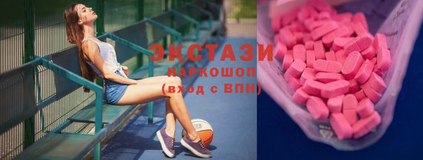 spice Алексеевка