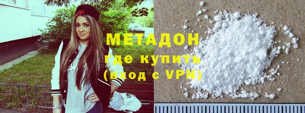 синтетический гашиш Алзамай