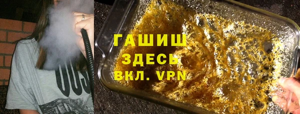 гидропоника Алексин