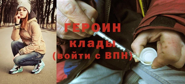 гидропоника Алексин