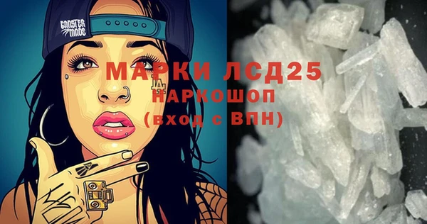 spice Алексеевка