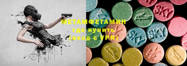 синтетический гашиш Алзамай