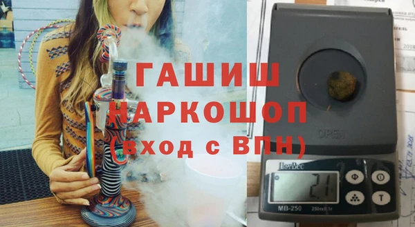 гидропоника Алексин