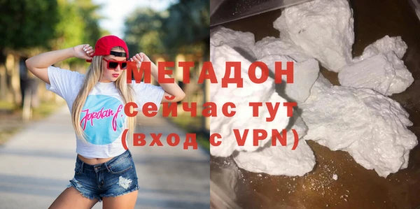 гидропоника Алексин