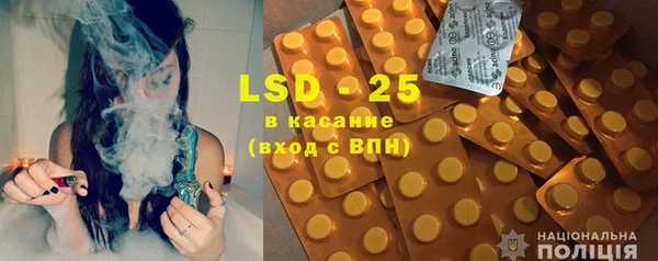синтетический гашиш Алзамай