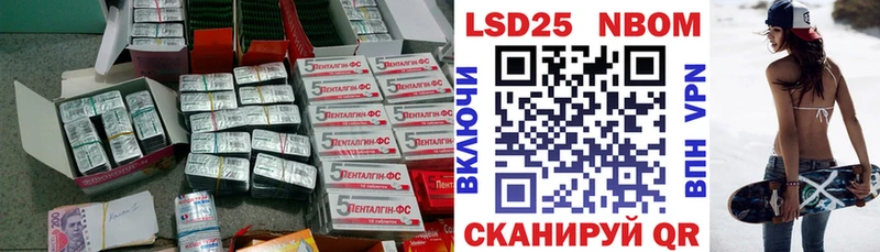 ЛСД экстази ecstasy  где можно купить   Ветлуга 