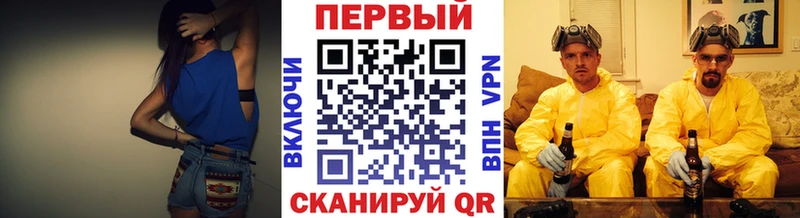 Метамфетамин Декстрометамфетамин 99.9%  Ветлуга 