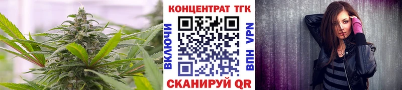 Дистиллят ТГК Wax  дарнет шоп  Ветлуга 