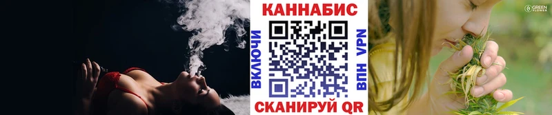Конопля план  Ветлуга 